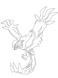 Pokemon/pokemon-11.jpg