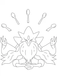 Pokemon/pokemon-22.jpg