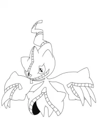 Pokemon/pokemon-32.jpg