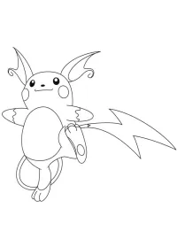 Pokemon/pokemon-46.jpg