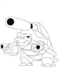Pokemon/pokemon-72.jpg